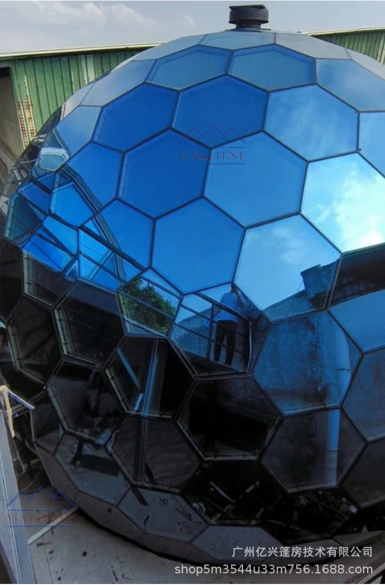 億興球形穹頂玻璃屋_04.jpg
