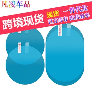 ��܇��ҕ�R����Ĥ؛܇�I܇�ȴ��ˮĤ��܇�����R���F��ˮ�����NĤ