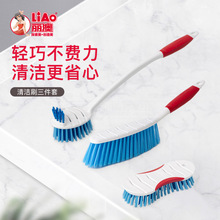 LIAO�������ˢ����װ��ϴˢϴ��ˢЬˢ��ë��ˢ������Ͱˢ�羳