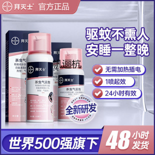 �ݶ�����Һ����Ě��x���F�������҃����ˮ�ݜ�ʿ���Ç��F���x��