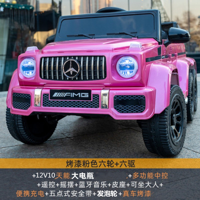 Large six-wheel drive baking powder + 12v 10-day energy battery music swing bluetooth leather seat + remote control + foam wheel
