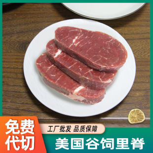 ��������Ｙţ��ԭ��ţ�����l���l���͏d����������l���S؛Դ