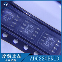 AD5220BR10 ���ֵ�λ�� SOP-8��װ ԭװ ��ǰ��ѯ