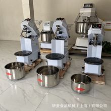 ������׿ɲ�ж����� 20��30��40��̧ͷʽ����� ������������