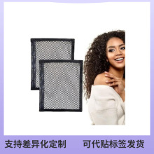 新品网状扑通帽干发卷发帽源头厂家 Net plopping bonnet