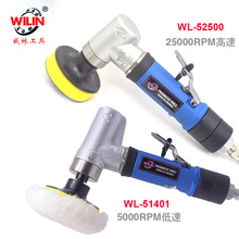 51401̨���3����ĥ�� С�ʹ��� 覴��޸�