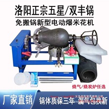 ��ʽ���׻��Cȫ���֓uʽ���Ô[��ȫ�Ԅ�늄Ӵ����¿�șC�����C