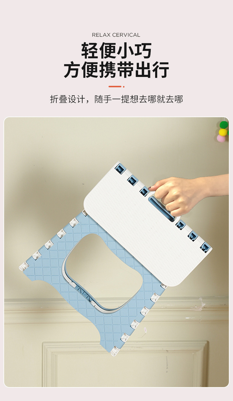 复制_小凳子家用便携可折叠小板凳简约现代客厅茶.jpg