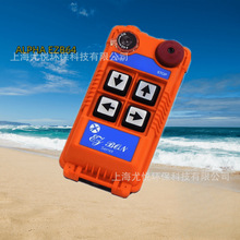 ̨��������ALPHA EZB64��܇�u��늄Ӻ��J���ؙC���I�o���b����