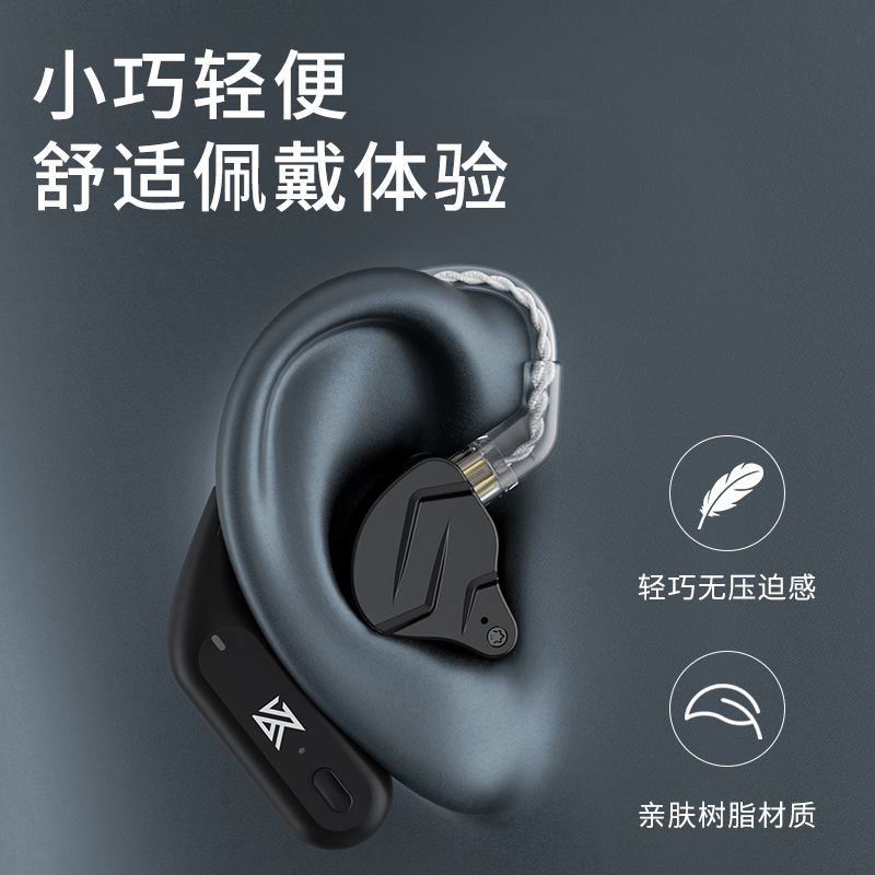 J875 auricular HiFiAZ090 módulo Bluetooth inalámbrico colgante pequeño gancho para la oreja TW078S Bluetooth en g3