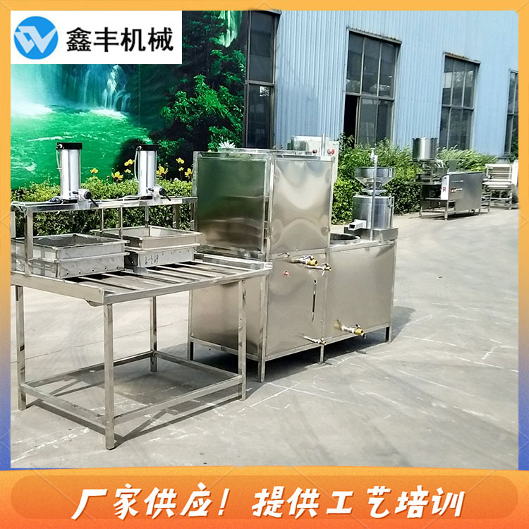 a豆腐機價格 (7).jpg