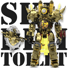 马桶人VS监控人电视Skibidi toilet玩具跨境新品积木荒野黄金时钟