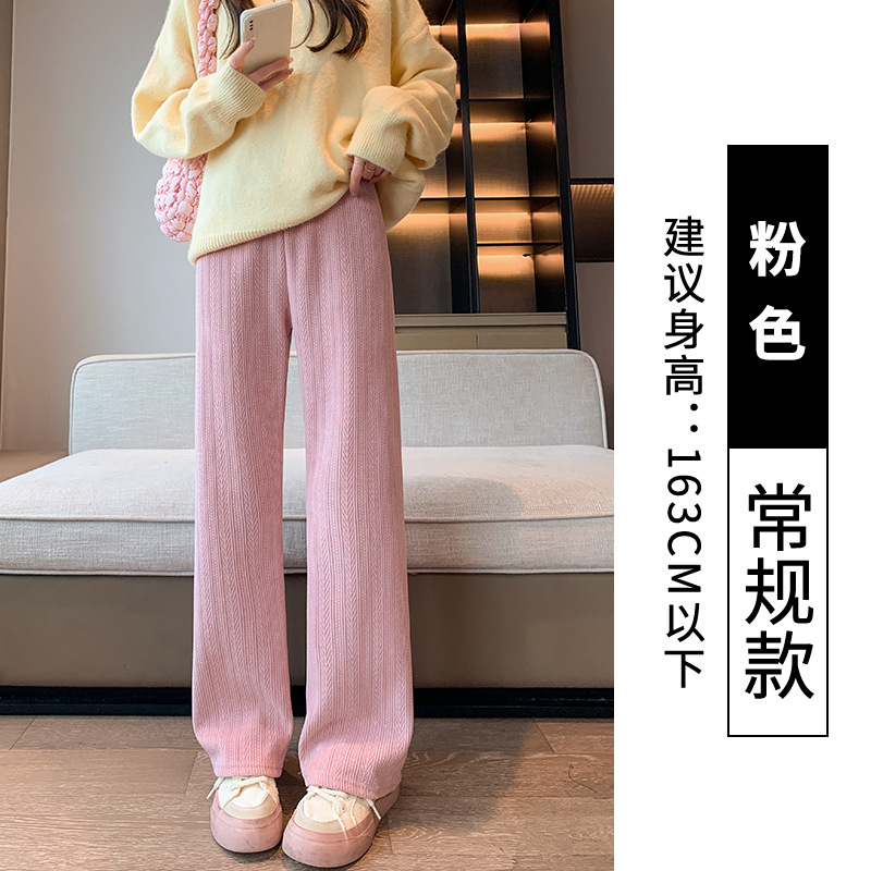 Pantalones anchos para mujer estilo caliente más tamaño recto 2025 otoño e invierno nuevo estilo todo-fósforo delgado de cintura alta más terciopelo grueso pantalones casuales