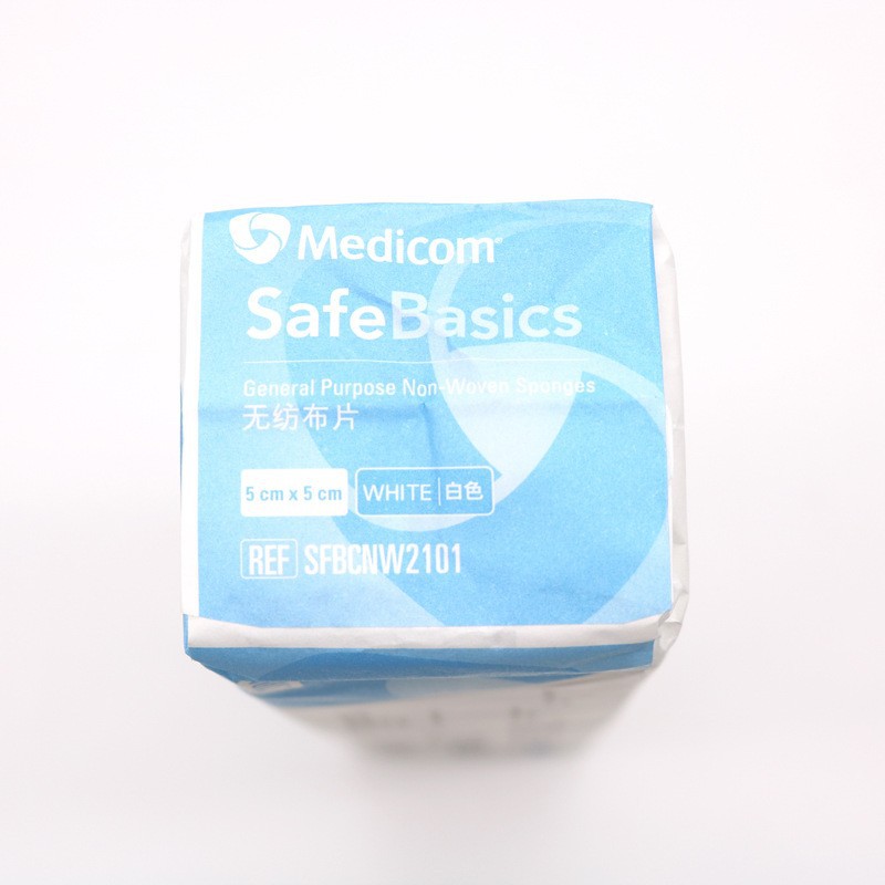 Cotton cosmetic medical antibacterial cotton pads non-woven cloth…
