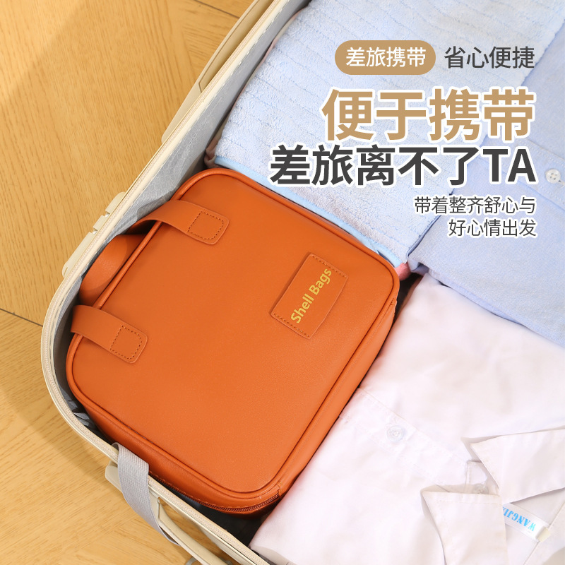 新品貝殻ポーチ大容量手提げポータブルポーチ洗面化粧ブラシ化粧用品収納ポーチ|undefined