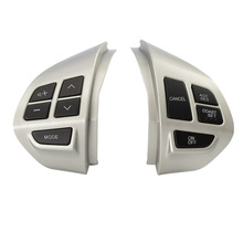 8602A008 8701A087 适用于三菱蓝瑟 右边方向盘巡航按键