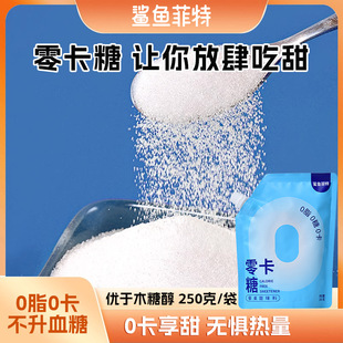 ���~�������l�㿨�ǿ��Ȱ�H���\�Ǵ����ǰ��ǬF؛250g0����-��