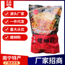 �V���ό�С����@������·����ɫС�Է�����ʳ�������ѷ�320��/��