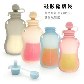 冰格;喂养餐具;碗碟盘套装