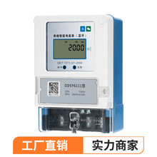 ���ⷿ�֙C�{���h���A���M늱�������APP�ߴa������ֵ����늱�