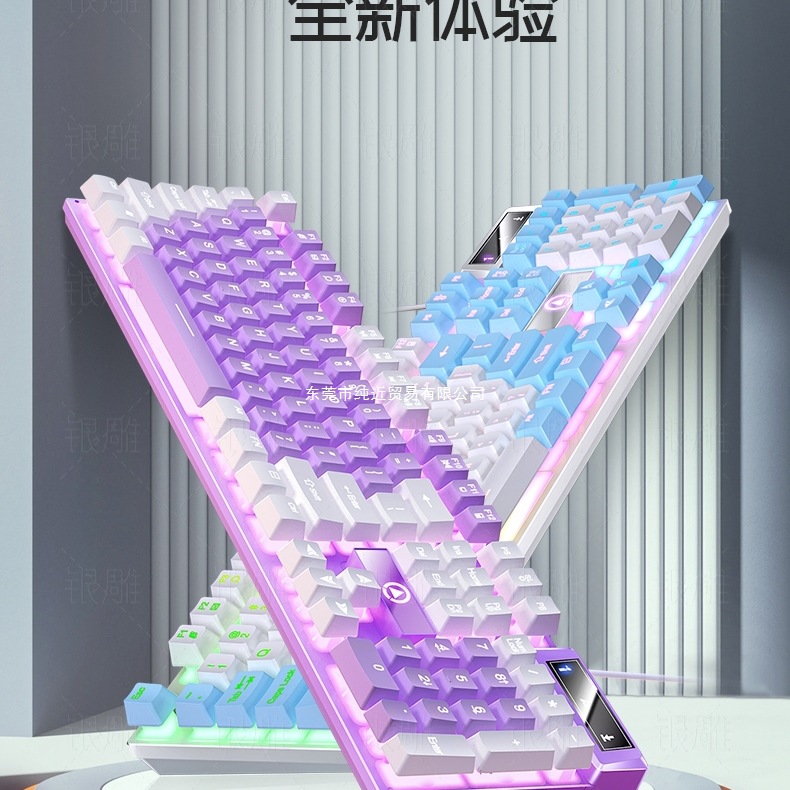 Silver Eagle K500 Mechanical Feel Keyboard USB Wired Computer Notebook Silent Office Gaming Mouse Set No