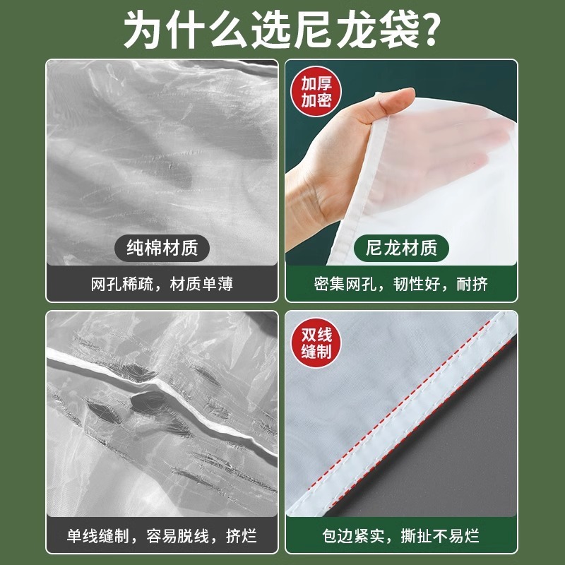 餃子の餡は水を絞ります。餡を詰めます。家庭用白菜は水を切って豆乳を濾過します。|undefined