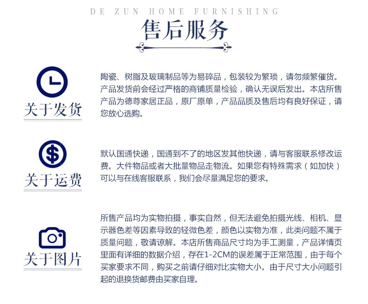 3196812435_257158244