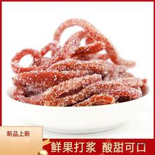 ѩɽ髗lɽ髽zƬɰbֹƷlͯʳeʳƷ