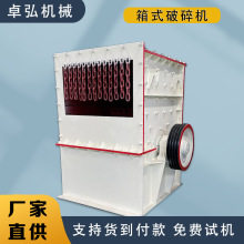 ����Cʯ���Z��ʯ�������Nʽ����C�������K��ɰ�C�NƬʽ�Vʯ