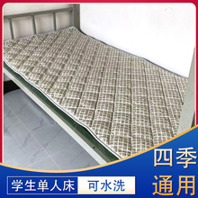 �W���������� ���|0.9*2�� ܛ�|����|�� ���Ӵ���|���o�|���ۯB