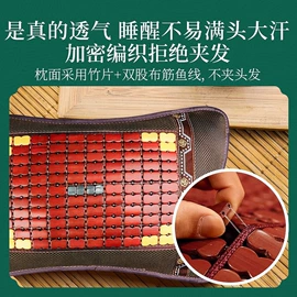 保健器具配件;电热护膝护腰;艾灸/艾草/艾条/艾制品