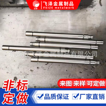���P��L�S �������Cе�D�S 304���P䓹��S �S��䓝L� С�S