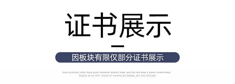 详情_06