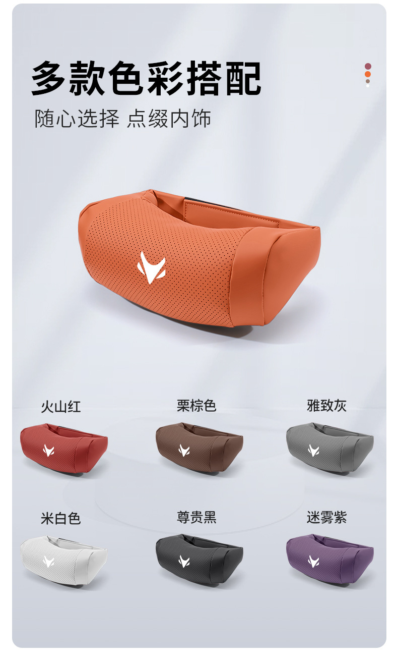 Polar Fox Koala S Beta S3 Woda V9 Alpha S/T//T1/T5/T6/T7/S5/S6 headrest and neck pillow