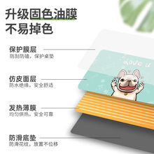 ?ӟˉ|ů|늟ӟ|kklů|ů