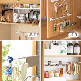 Punch-free Telescopic Rod Installation Multifunctional Shower Curtain Curtain Rod Mini Small Storage Shrinkable Rod Thin Rod Drying Wang Jin
