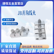 ȫ�X�K�Ͼ��AJB-1-2-3-4-5-6�X���͊A�X���A��|�־����A