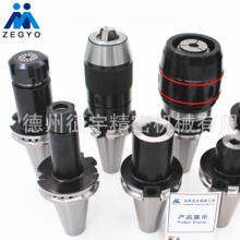 ����ƽ��㊵���DIN6987140-FMB32-45���ص���CNCϵ�����ĵ��U