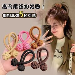 多巴胺穿搭高马尾橡皮筋女扎头发绳加粗耐用发圈头绳可爱新款饰品