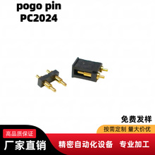 POGO PIN�B���� ��������S�~僽��� �NƬ���������