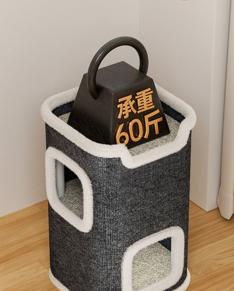 跨境方形猫窝多层剑麻桶猫抓板趣味保暖猫屋四季通用猫窝猫树洞