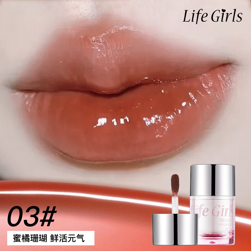 Life Girls Mirror Water Light Lip Jelly Hidratante Water Light Color Makeup Primavera y verano Glaseado de labios femenino Maquillaje transfronterizo Brillo de labios image 9