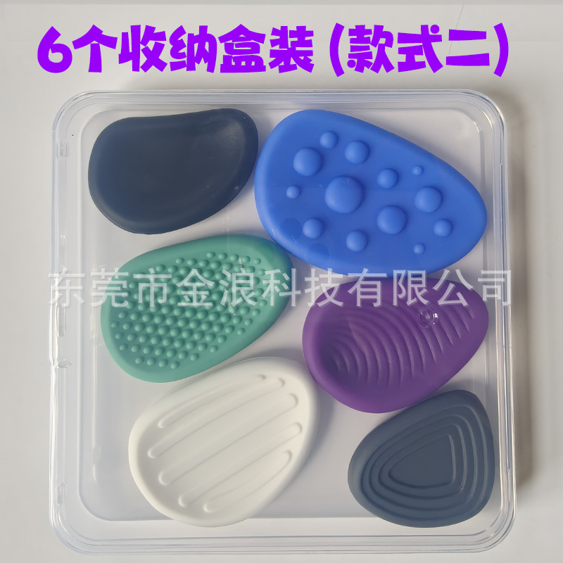 クロスボーダー新品Fidget Toys子供の感覚石子供ストレス解消おもちゃソフトシリコーン质感心配石|undefined