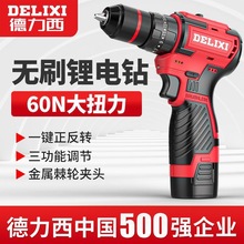 �������荟oˢ���荳�늶๦�ܼ��Û_������֘�