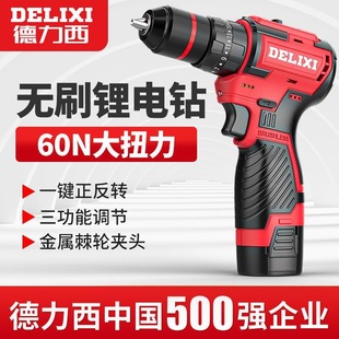 �������荟oˢ���荳�늶๦�ܼ��Û_������֘�