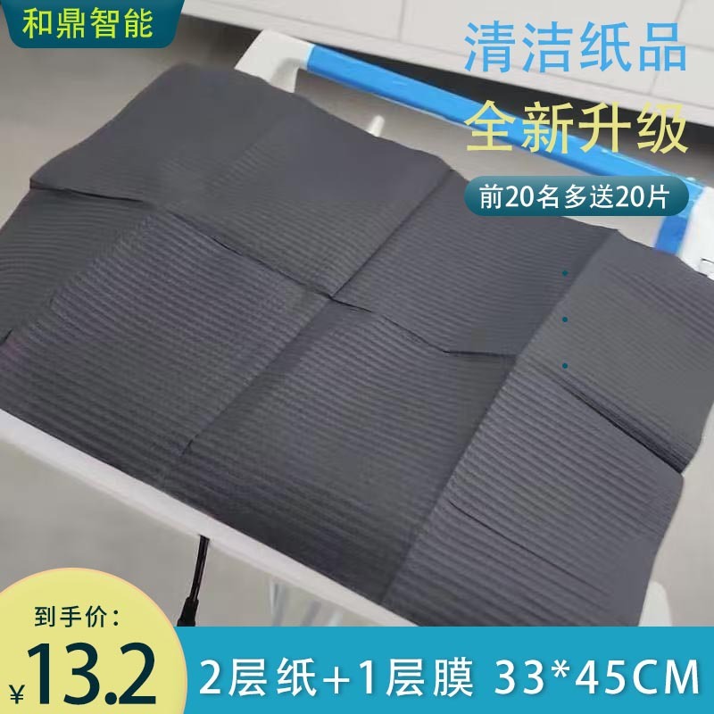 歯科用タオル、口腔用使い捨てタオル、レースアップスカーフ、よだれかけ、カウンタートップタオル、美容用口腔タオル、ペーパータオル|undefined