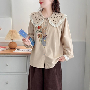 �ﶬ�¿�ĥë�r�� �ٽzƴ�Ӵ��I�c�c�̽�Ůɭϵ�WԺ�L���� 4601