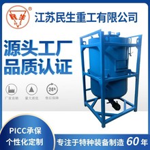 �����S�������ǘ˲��P�Ͱ��Ͱ�����OӋ