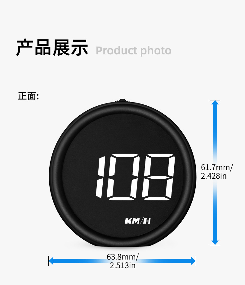 Car Head-Up Display Hud Car Obd Instrument Speed Fuel Consumption Water Temperature Multi-Function High Projector Wholesale