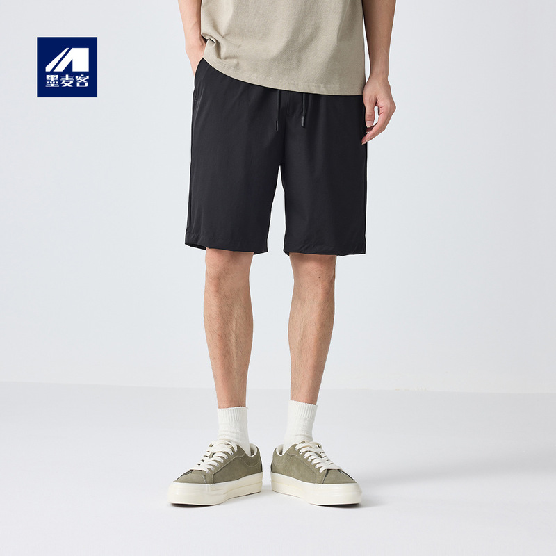 Momax Elastic Waist Solid Color Ice Silk Pants Men's 2026 Summer Thin Cool Casual Pants Men's Shorts 90685